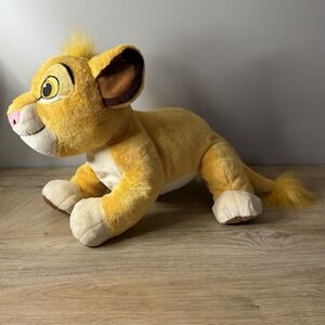 Disney Store Simba Lion King Pouncing Plush Toy Doll Yellow‎ Safari Collectible